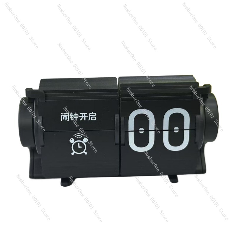 Electronics And Gadgets With I - Automatic Page-Turning Clock, Smart Desktop Electronic