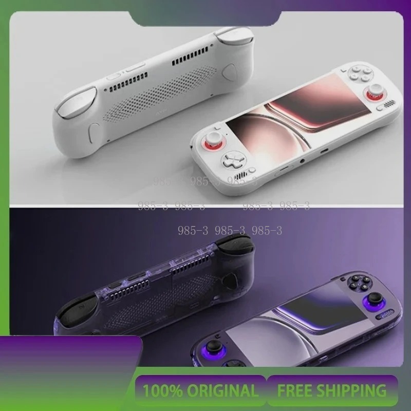 Handheld Game Players Qualcomm - đánh giá và giá Handheld Game Console