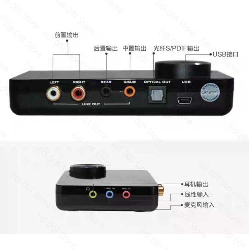 For External sound card USB 5. - đánh giá và giá Usb Sound Card External